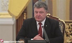 Порошенко отдал Генпрокуратуре все дела по Майдану