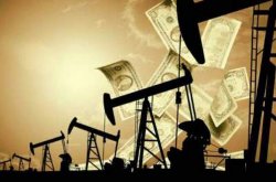 Нефтяные цены пошли вниз