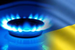Украина экономит газ