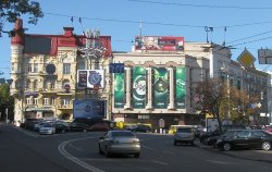Київ, Лев Толстой і боротьба із 