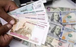 Хедж-фонды США прогнозируют укрепление рубля