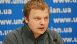 Новый лидер «Укропа» рассказал о своем избрании и деле Корбана