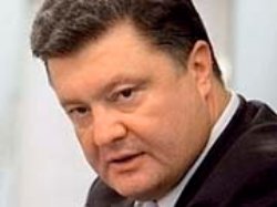 Реформування ЗСУ у 2016 році буде продовжено - П.Порошенко