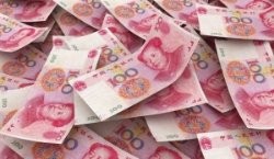 Китайці шукають власника 4 мільйонів доларів