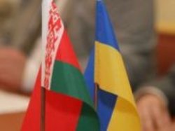 Украина временно сняла ограничения на белорусскую продукцию