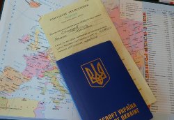 Непотрібна довідка: в Україні спрощено оформлення закордонного паспорта