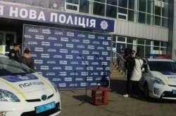 С понедельника в Запорожье начнут работать комиссии по отбору в новую полицию