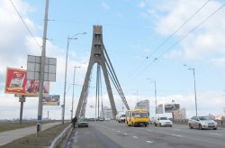 В Киеве сразу 2 человека решили спрыгнуть с мостов