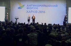 Участники Антикоррупционного форума: Харьков потерял минимум 6 млрд грн