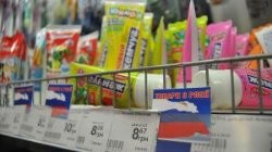 Украина расширила список запрещенных российских продуктов