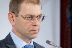 Национальное антикоррупционное бюро допросит Пашинского