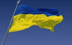 Украина присоединится к программе Евросоюза по конкурентоспособности малого и среднего бизнеса