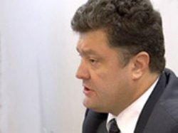 Порошенко хочет ввести автоматический арест банковских счетов в Украине