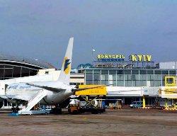 Паспортный контроль в Борисполе сократили до 5 секунд