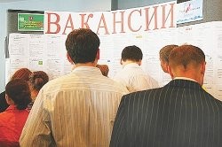 Выплаты безработным – основания для отказа