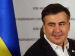 НАБУ просят заняться взяточниками в окружении Саакашвили