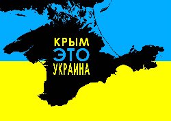 Порошенко уверен в возвращении Крыма Украине
