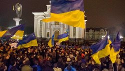 В Украине День соборности