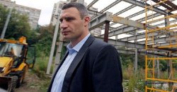 Народный депутат Найем требует от Кличко взыскать с «Киевгаз» дивиденды