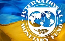 МВФ не собирается сворачивать программу сотрудничества с Украиной