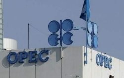 Цена нефтяной корзины ОПЕК продолжает снижаться