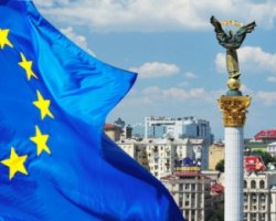 ЄС звернувся з антикорупційною заявою до України