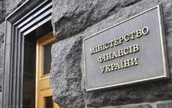 Госдолг к концу года составил 79% ВВП - Минфин