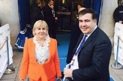 Саакашвили со своей мамой на Мюнхенской конференции (ФОТО)