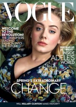 Обворожительная Адель украсила обложку журнала Vogue