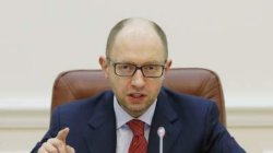 Яценюк допускает вхождение в коалицию фракции Радикальной партии