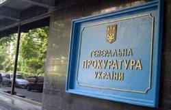 Посол США призвал Порошенко согласовать с общественностью нового Генпрокурора