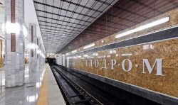 Подробности ЧП в киевском метро: мужчина сам бросился под поезд