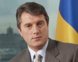 Ющенко повинен замінити Гонтареву - петиція