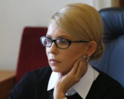Тимошенко вимагає скликати позачергове засідання Ради