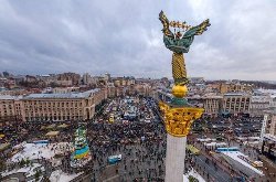 Крах нового Майдана - политики подвели итоги