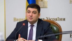 Гройсман назвал министра здравоохранения Квиташвили аматором