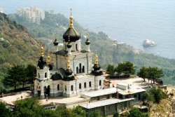 Крымские «власти» продадут санаторий «Форос» с аукциона