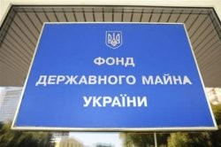 В «Киевпассервисе» выявлены серьезные финансовые нарушения