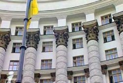 В Украине реформируют систему публичных закупок