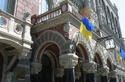 НБУ не требовал блокировать банковские карты украинцев