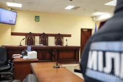 Днепропетровщина: судья в своем кабинете пытался изнасиловать женщину-адвоката