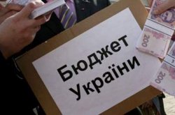 Бюджет Украины в январе вышел в плюс, - эксперт