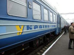 Отменен один из поездов Киев-Запорожье