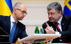 Между президентом Украины и Кабмином возникли разногласия