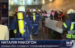 В Киеве закрыли станцию метро «Площадь Льва Толстого»