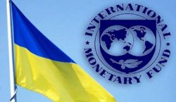 МВФ поможет с концепцией развития госбанков Украины