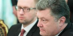 Яценюк требует «поддержки или отправки в отставку», - СМИ