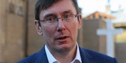 Луценко призвал Яценюка добровольно покинуть должность