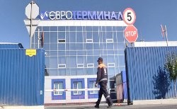 Марушевська подала в НАБУ заяву про 