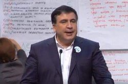 В Одессе собирают подписи за отставку Саакашвили